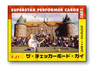 Card #J1 Front